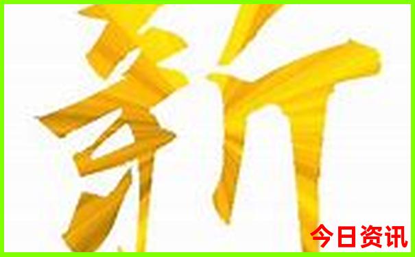 石河子旅游团报名一日游